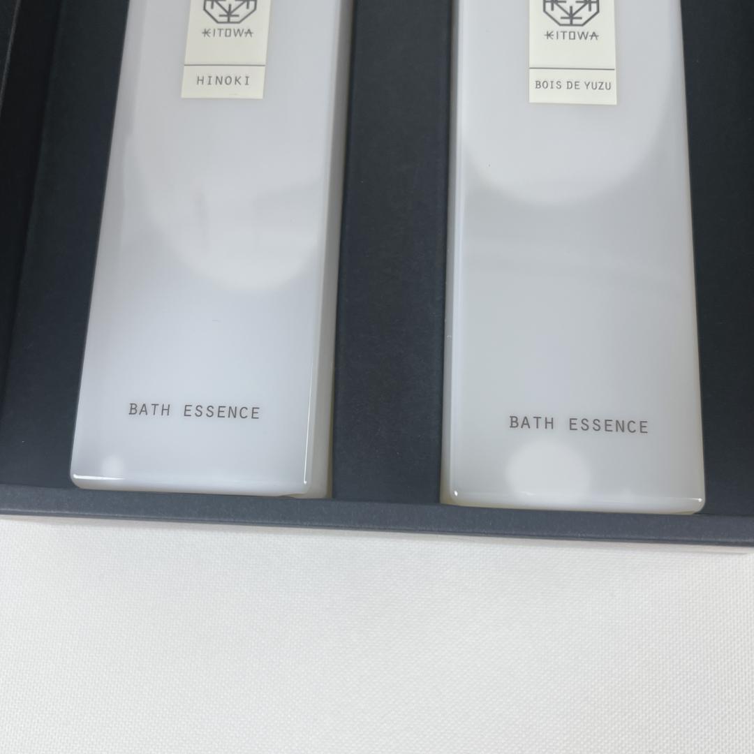 新品・未使用品☘️ KITOWA キトワ　BATH ESSENCE ギフトセット