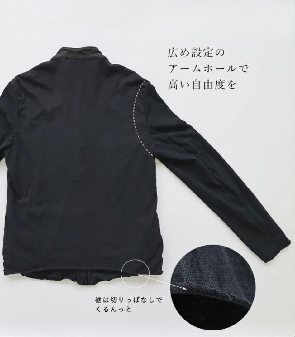 sisii シシ レザー×ジャージー異素材コンビジャケット ライダース 黒