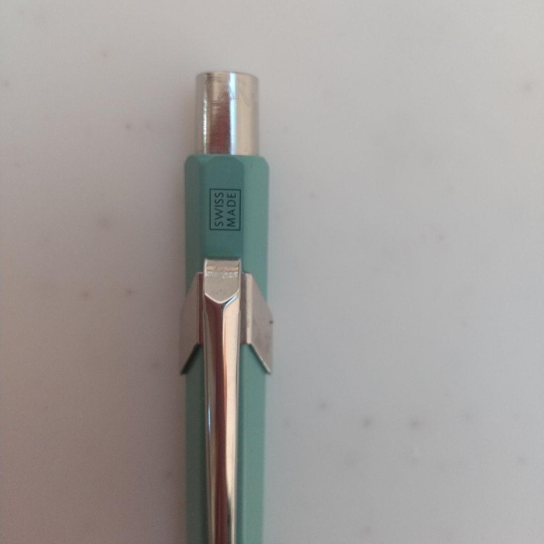 カランダッシュ　限定品 ボールペン ミスティフォレスト　シャープペン　2本セット