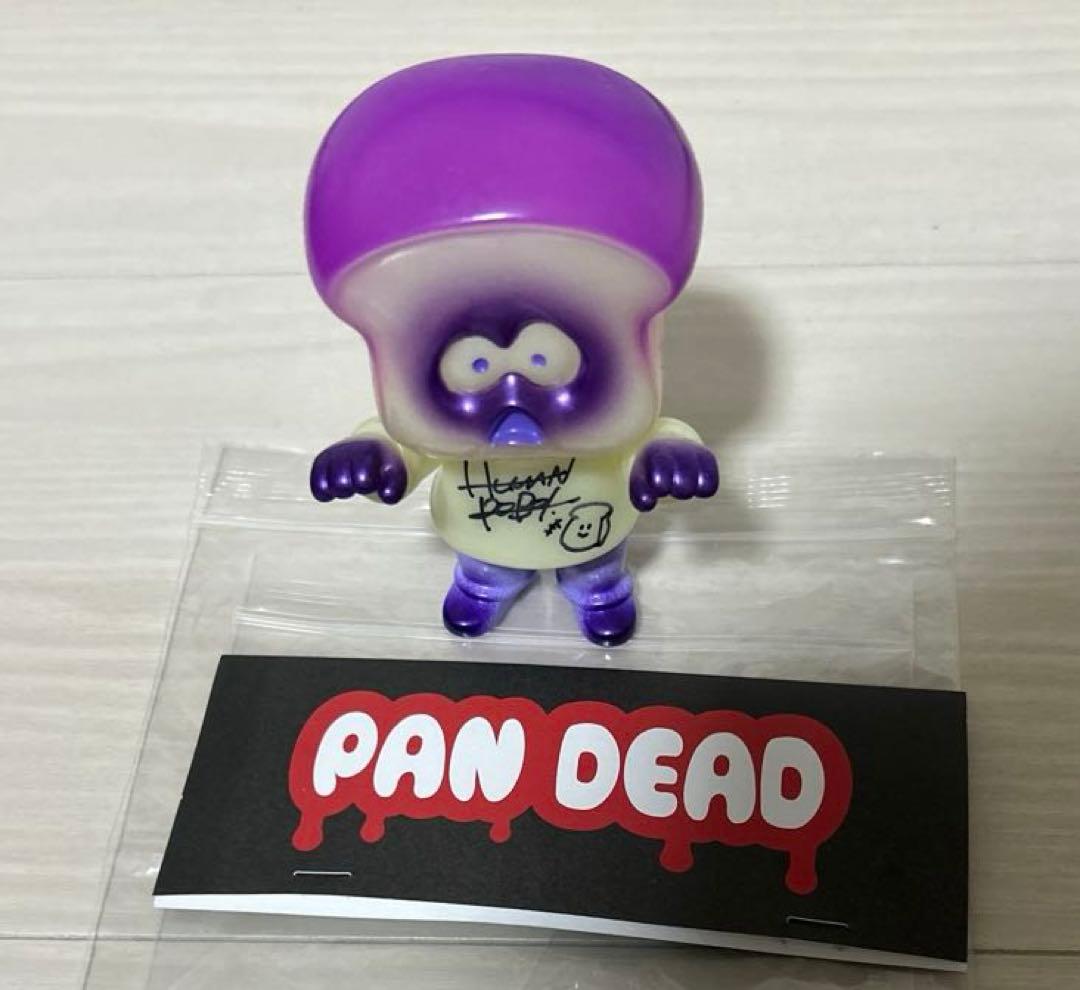 HUMAN ROBOT ヒューマンロボット パンデッド ショックン ソフビ