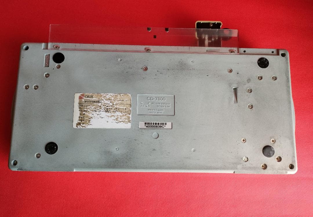 MAX キャドライナ CD-7800本体とケース、取扱説明書付き 473