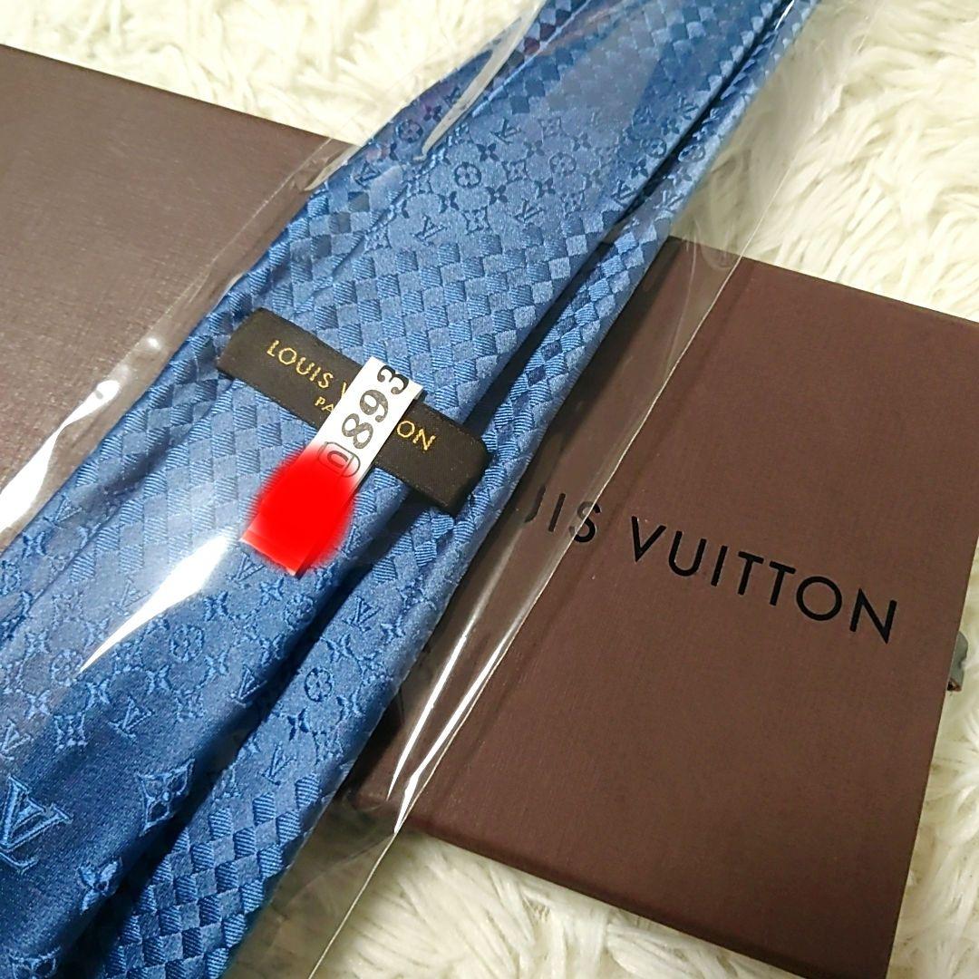 美品 クリーニング済み 箱付き ✨️ ルイヴィトン ミックスモノグラム ネクタイ