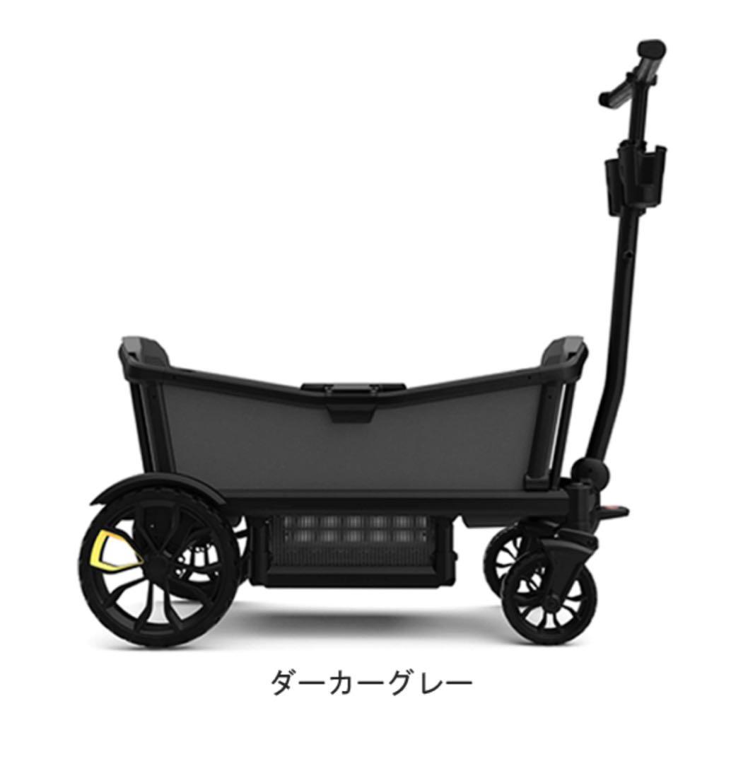 ヴィアクルーザーVeer cruiserベビーカー【東京23区内引取限定】