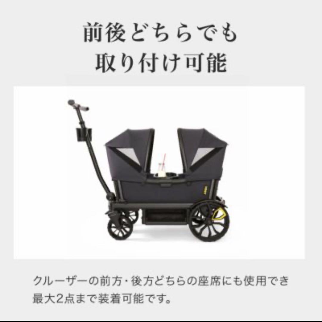 ヴィアクルーザーVeer cruiserベビーカー【東京23区内引取限定】