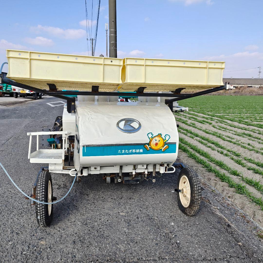 クボタ　玉ねぎ移植機　KP-2Ts KUBOTA　　動画あり