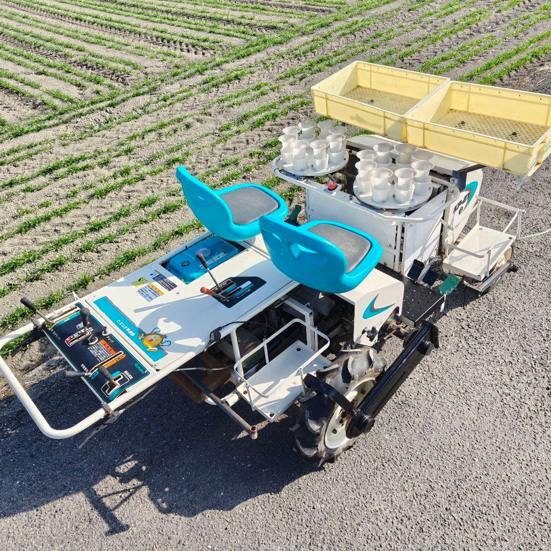 クボタ　玉ねぎ移植機　KP-2Ts KUBOTA　　動画あり
