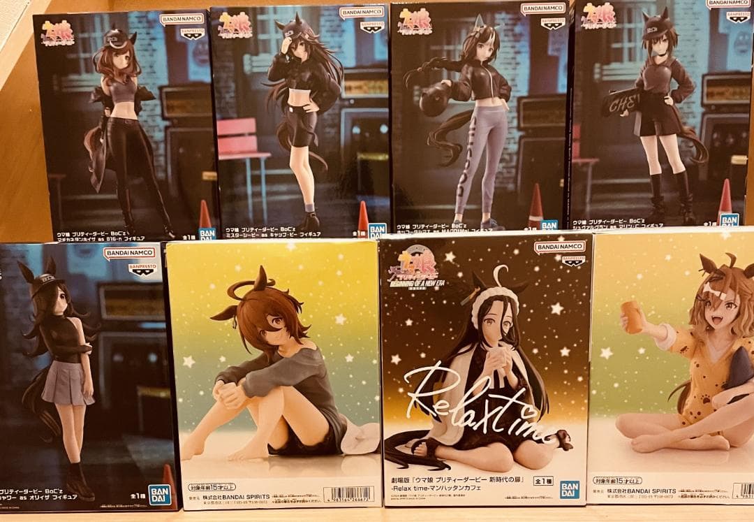 ウマ娘 フィギュア BoC'z 新時代の扉 8点セット