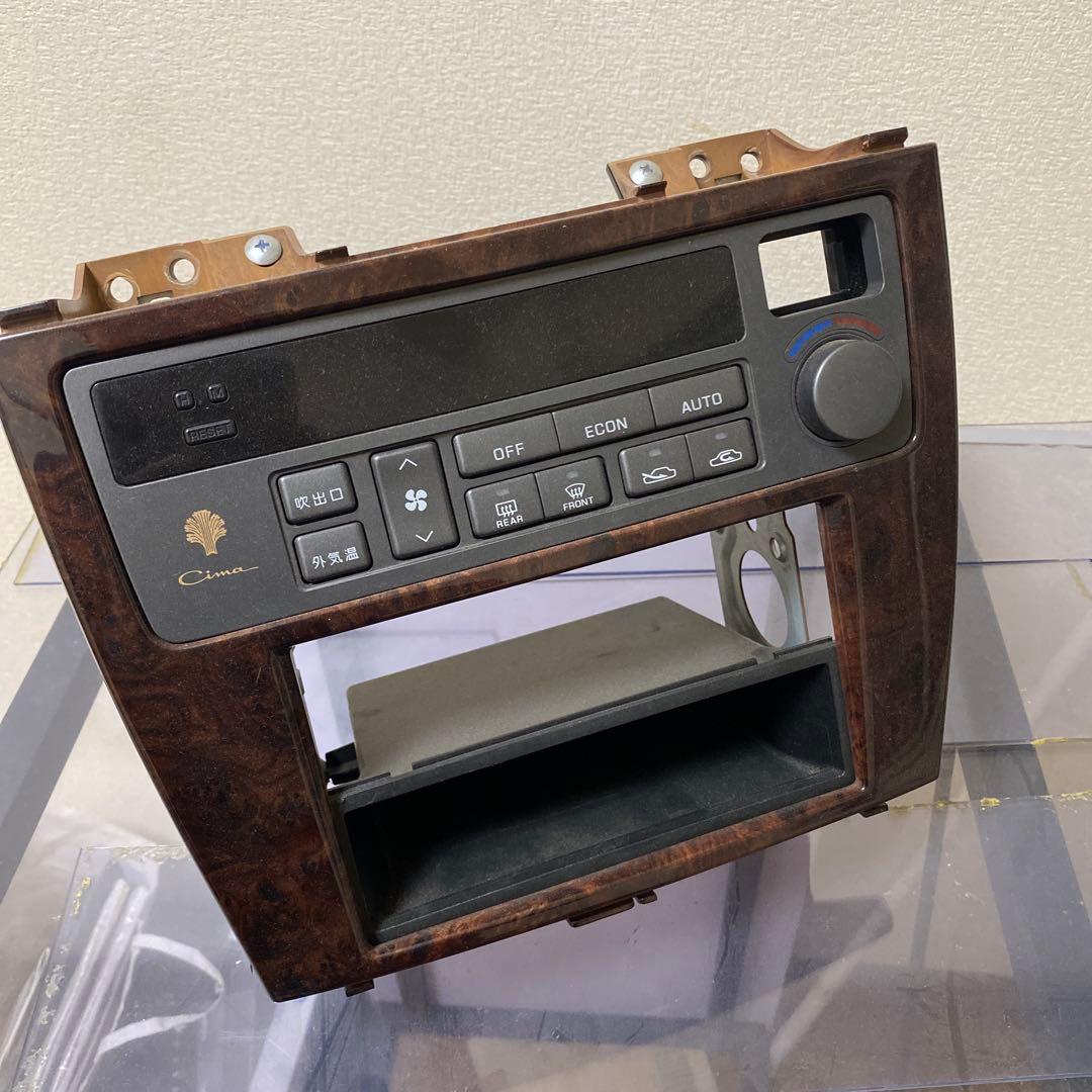 33シーマ マルチレス