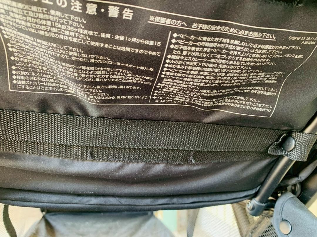 64Z送料込 joie エヴァライトデュオ 2人乗りベビーカー ベージュ 中古品