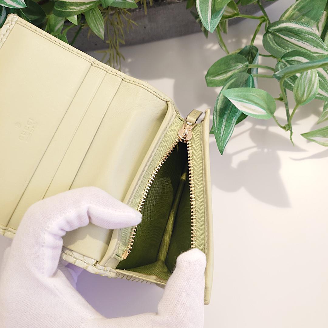 【希少】GUCCI グッチ パイソン ２つ折り コンパクトウォレット グリーン系