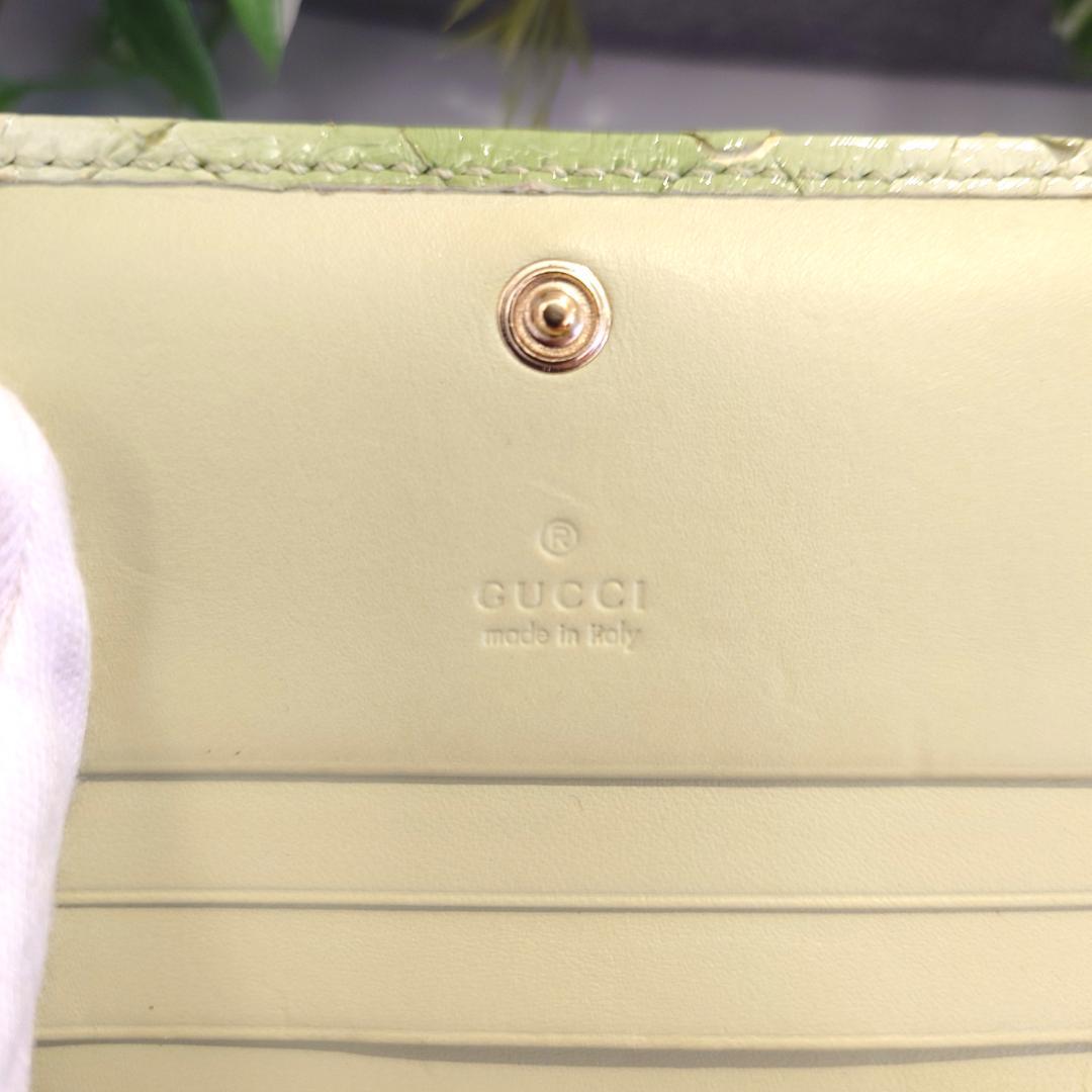 【希少】GUCCI グッチ パイソン ２つ折り コンパクトウォレット グリーン系
