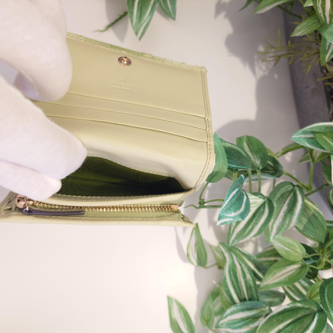 【希少】GUCCI グッチ パイソン ２つ折り コンパクトウォレット グリーン系