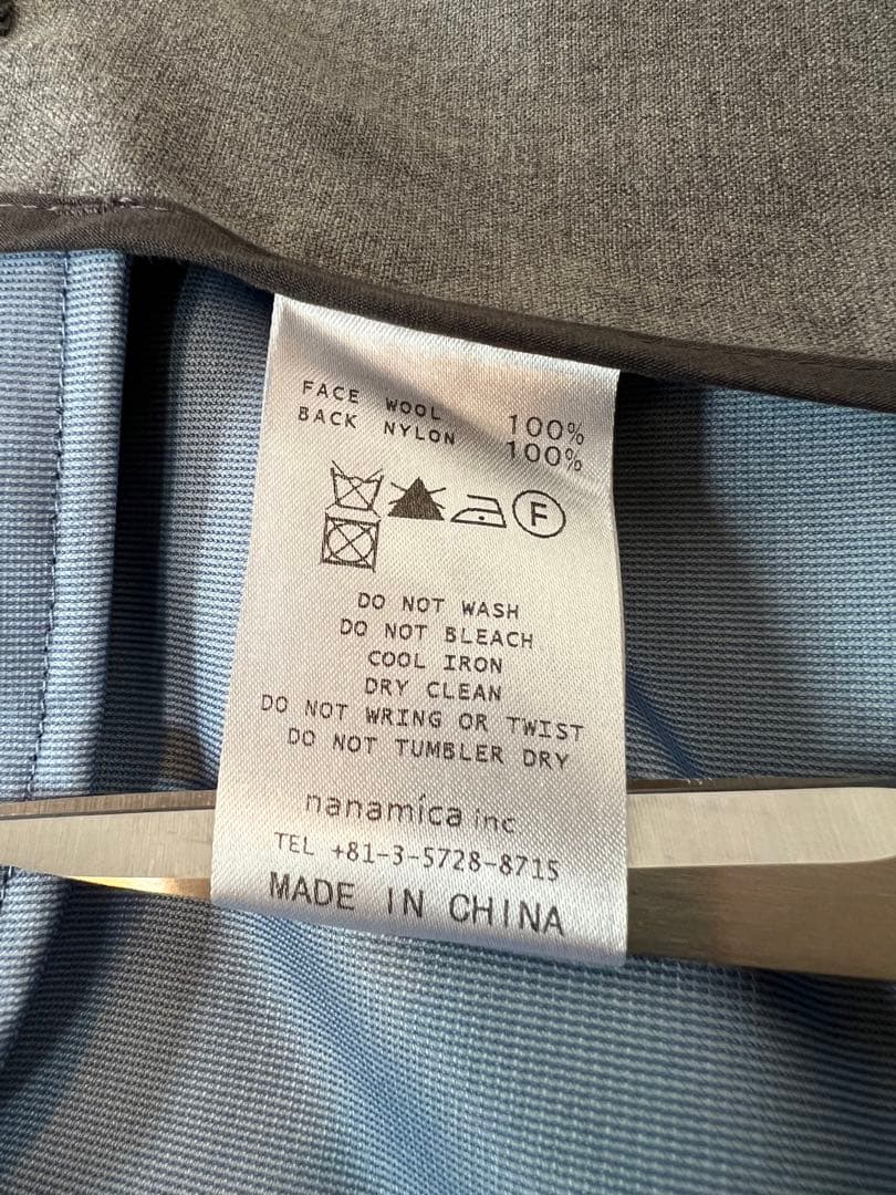 nanamica WOOL GORE-TEX ステンカラーコート グレー