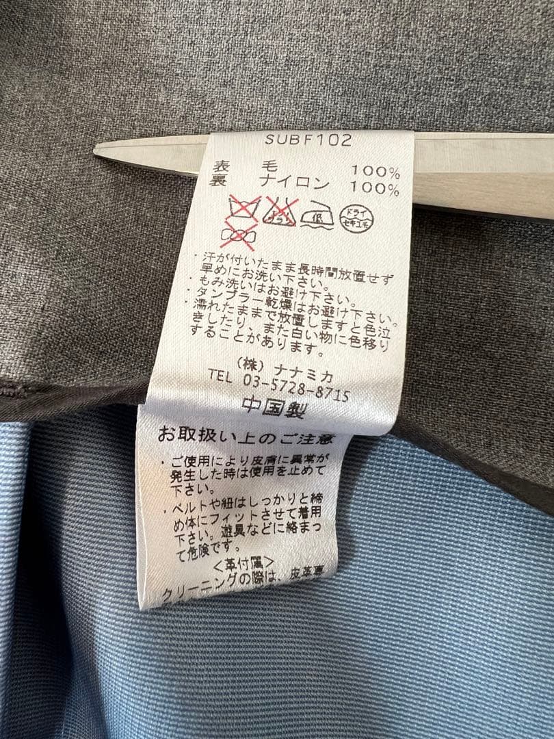 nanamica WOOL GORE-TEX ステンカラーコート グレー