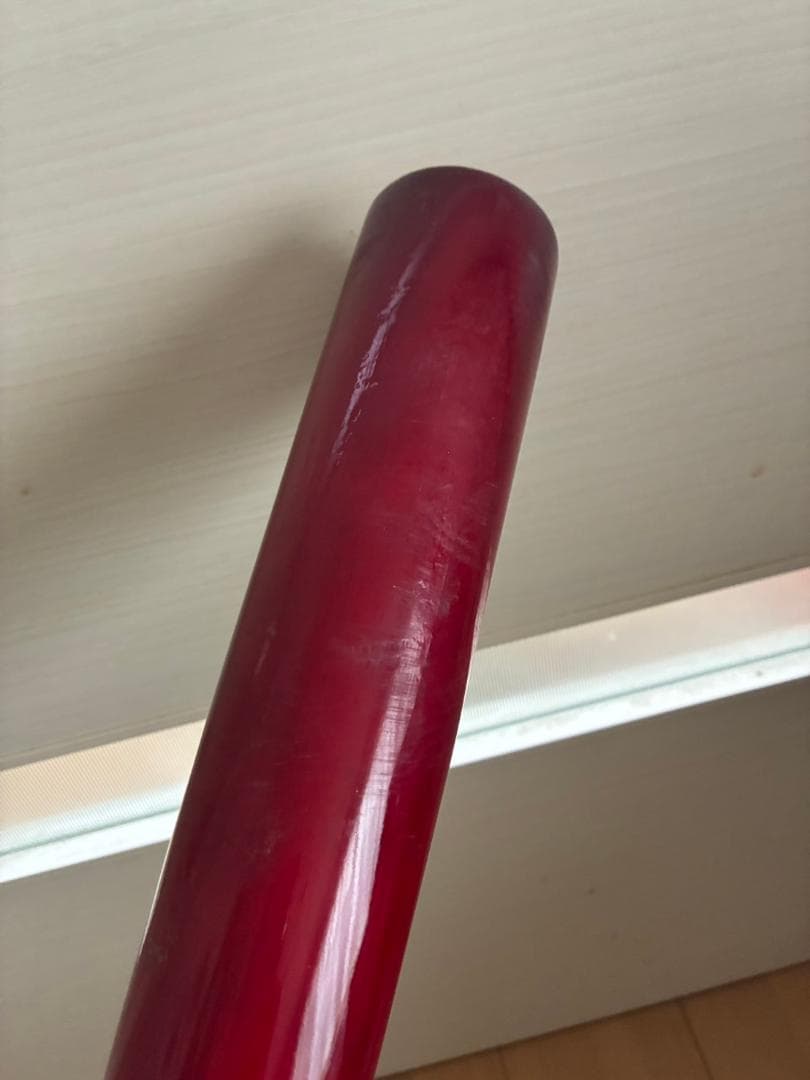 【Amazing】エイムクラシコ/竹バット 84㎝/890g