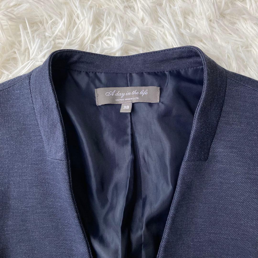【美品】 UNITED ARROWS ノーカラー セットアップ　ネイビー　38