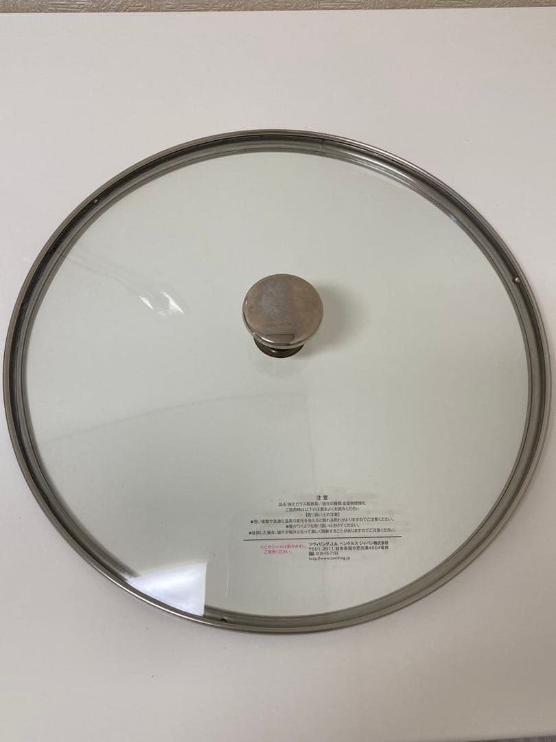 staub ストウブ スチーム&グリル チェリー 26cm ガラス蓋付き