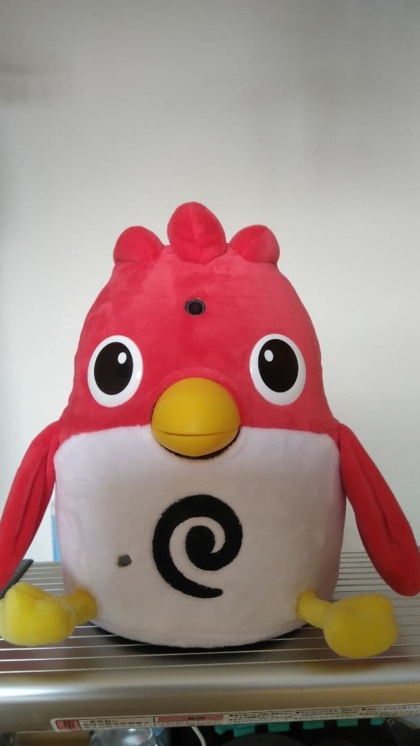 みんなのチャーピー先生　スタンダード　英会話ロボット　おうち英語　Wifi接続