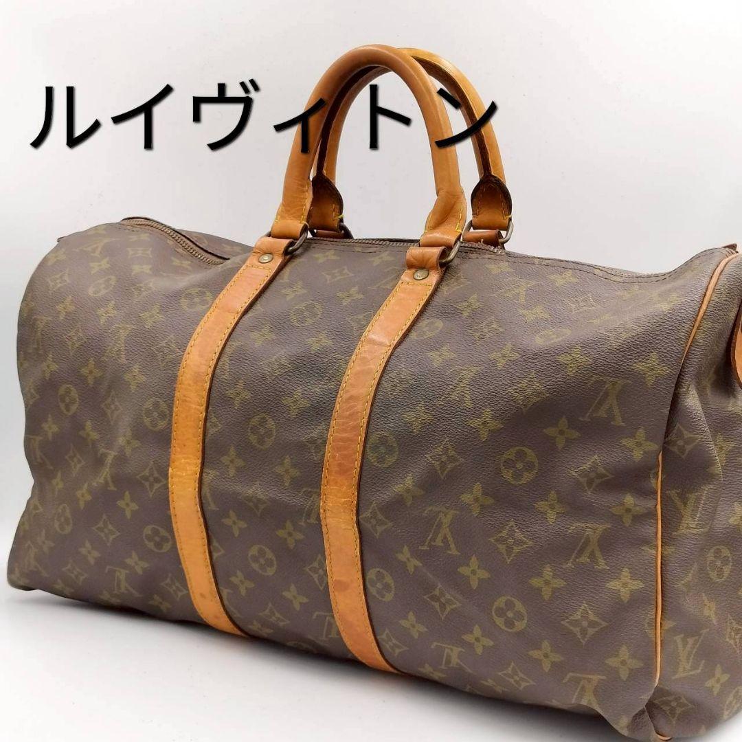 【専用】819 LOUIS VUITTON キーポル45 ボストン