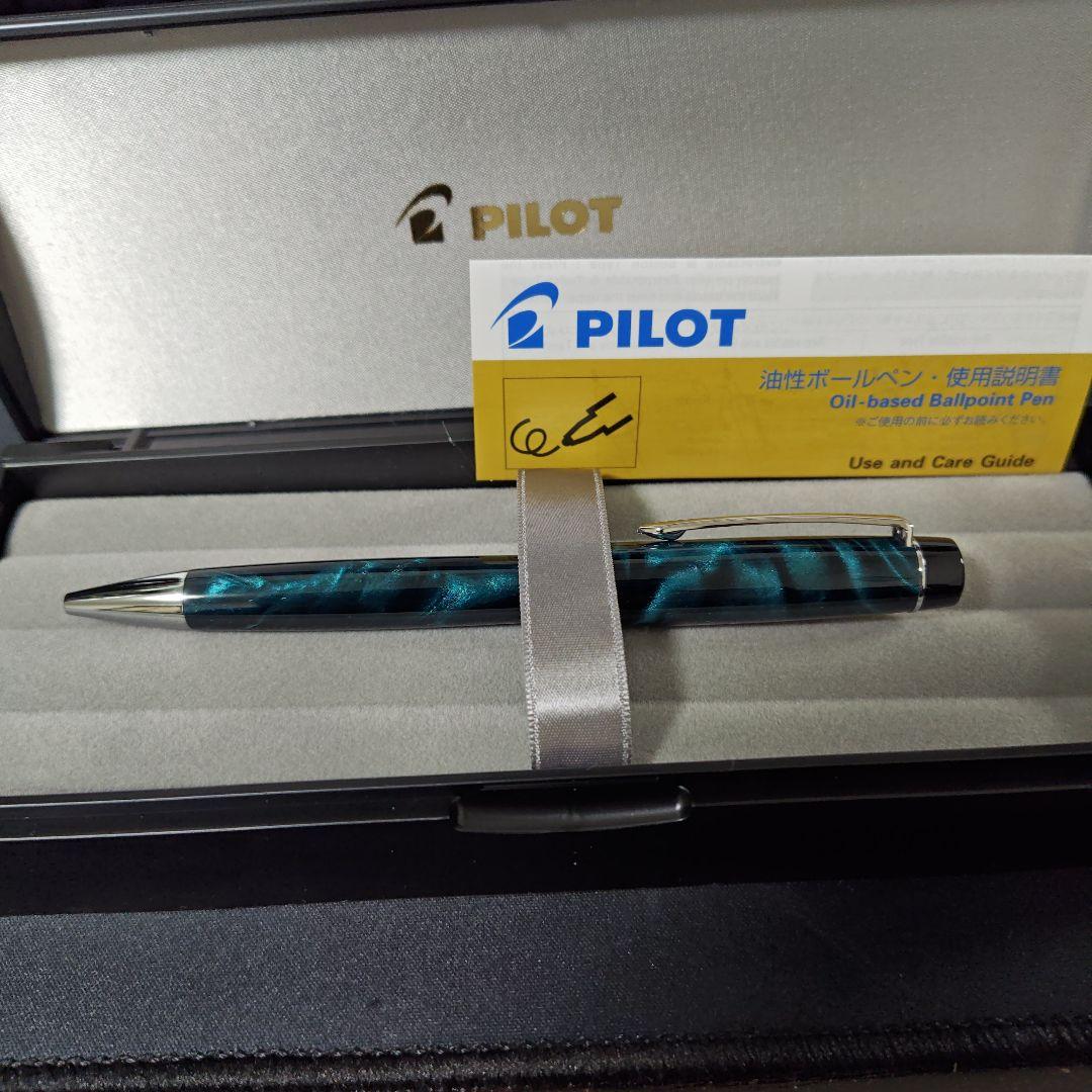 PILOT 油性ボールペン Oil-based Ballpoint pen