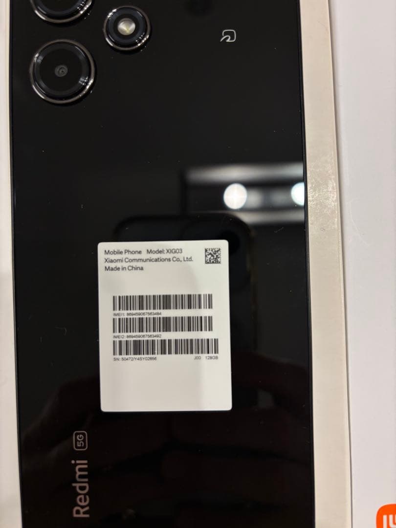 新品　Xiaomi Redmi 12 5G ミッドナイトブラック 携帯 本体