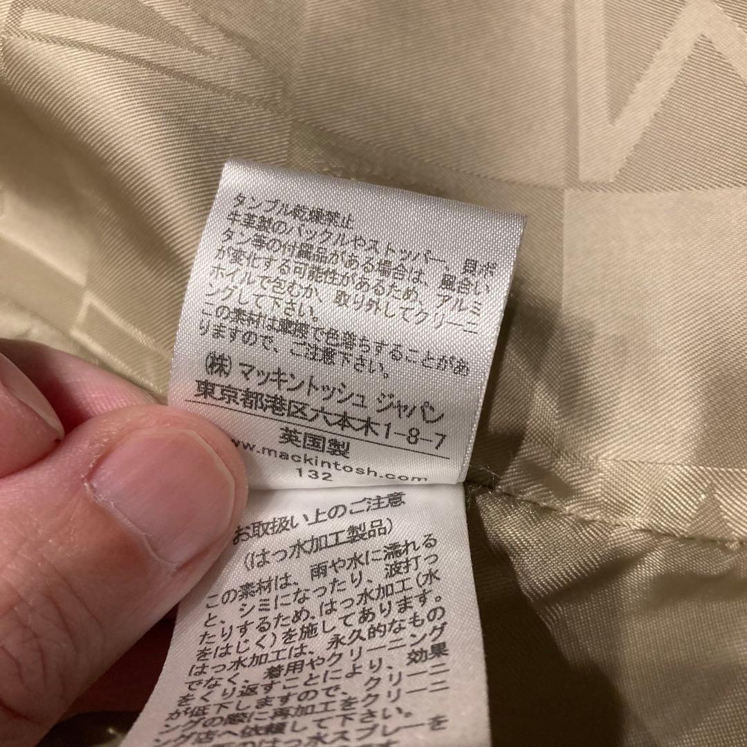 八木通商 Mackintosh トレンチコート カーキ　ソラーロ 36 英国製