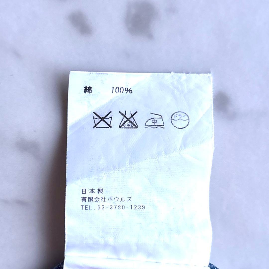 美品 ハイク シャンブレー ボタンダウンシャツ 1 ブルー