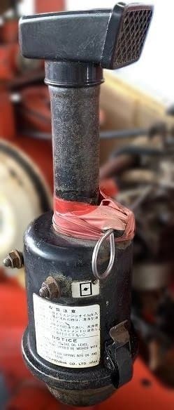 OREC オーレック サンローター SR700 管理機 耕運機 7馬力