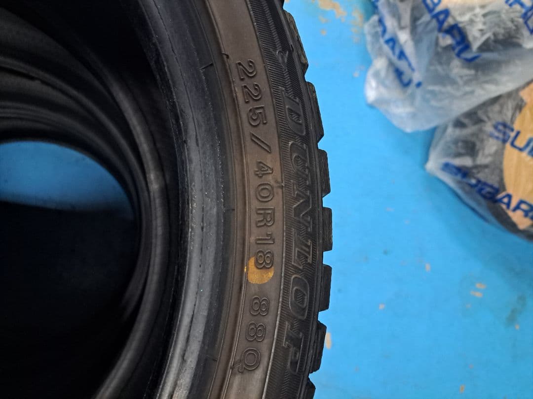 蘭為 ダンロップ225 40 18 パート2