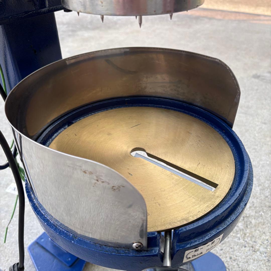 業務用 電動ブロックアイススライサー PRO-B500M-C かき氷機