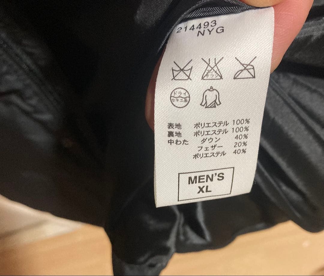 NIKE ロング ダウン ベンチコート ブラック XL フード脱着 未使用に近い