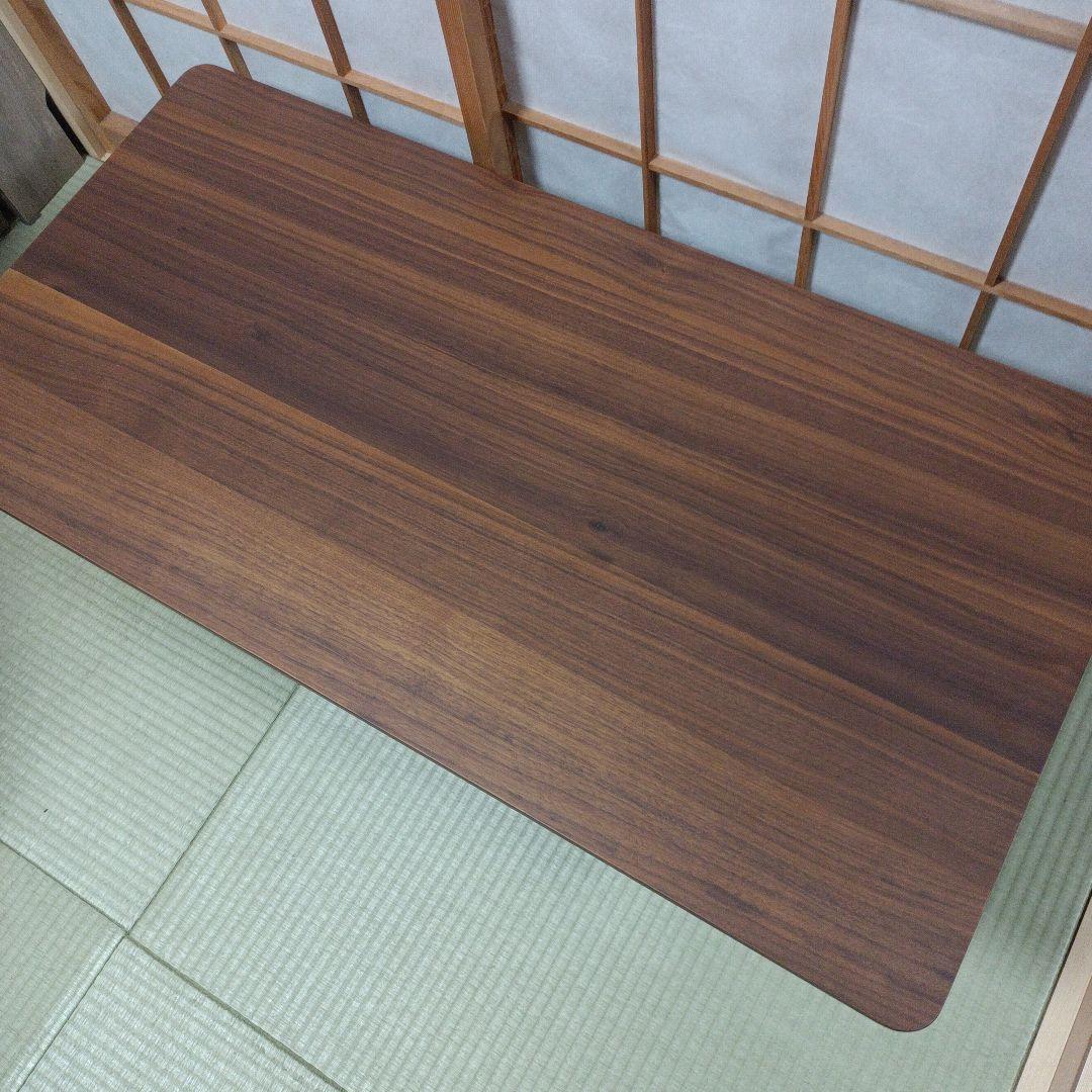 レア　廃盤品　無印良品 木製ローテーブルオーク材 　ウォルナット色