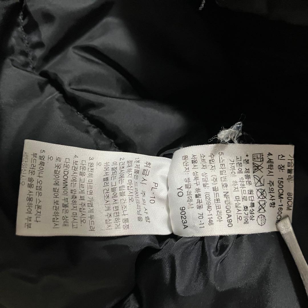 《希少》ザノースフェイス　ヌプシ　ダウンジャケット 刺繍ロゴ　ブラック　Ｓ