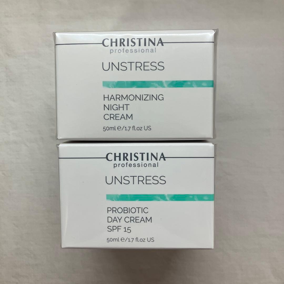 2箱セット　新品　クリスティーナ　アンストレス　デイクリーム　ナイトクリーム