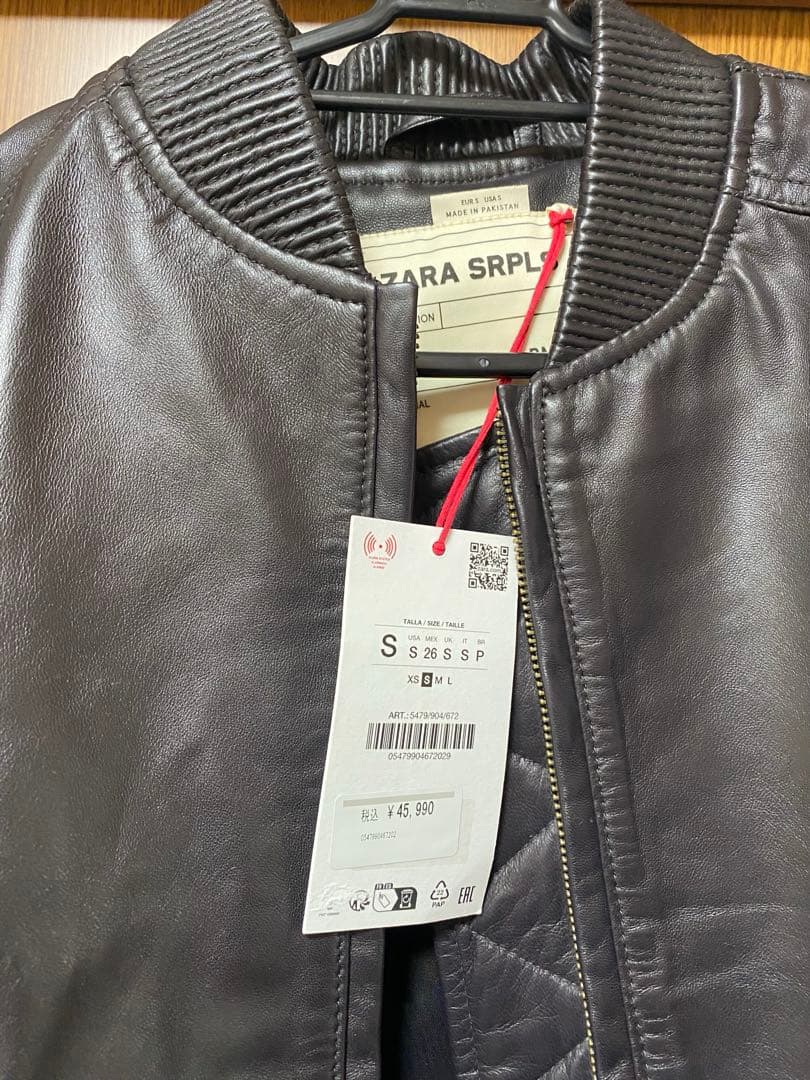 ZARA CCNレザーボンバージャケット　新品　タグ付き　S SRPLS