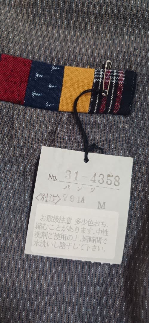 【新品】HANA ピエロパンツ M オーバーオール サロペット オールインワン