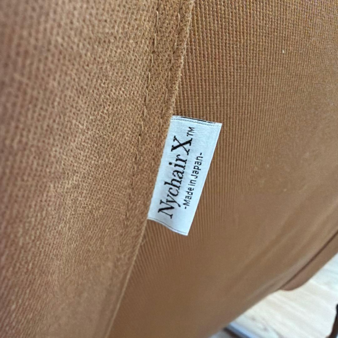 Nychair X Rocking ニーチェアXロッキングキャメル