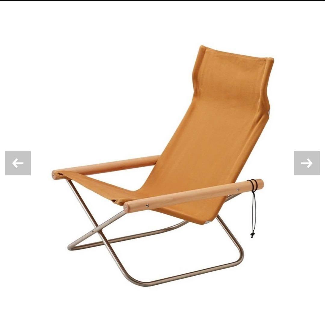 Nychair X Rocking ニーチェアXロッキングキャメル