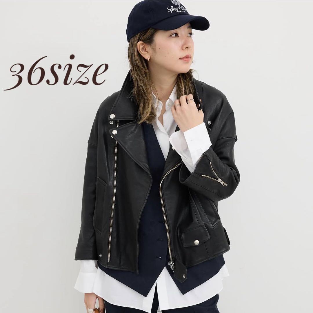 L'Appartement リジェール ライダースジャケット 36