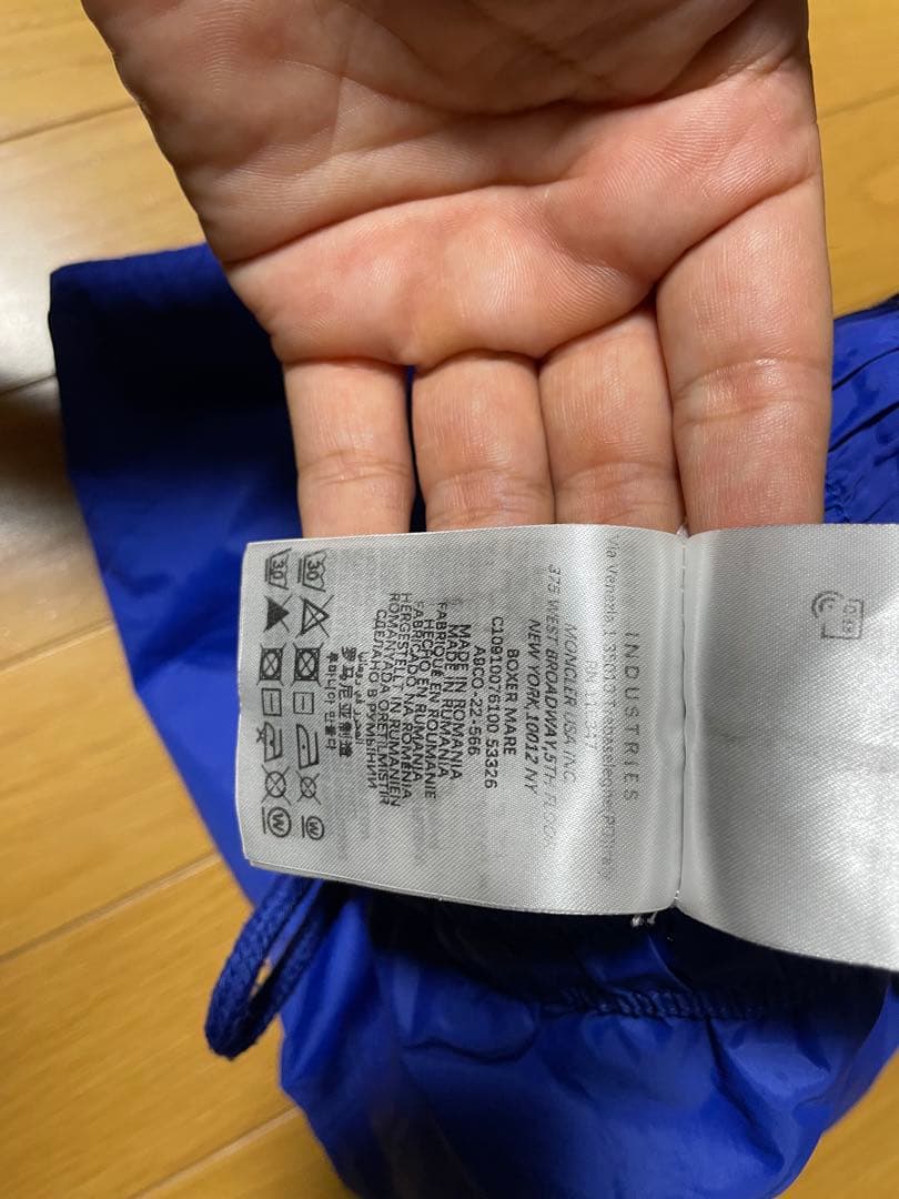 MONCLER モンクレール　水着 青色 ショートパンツ　M