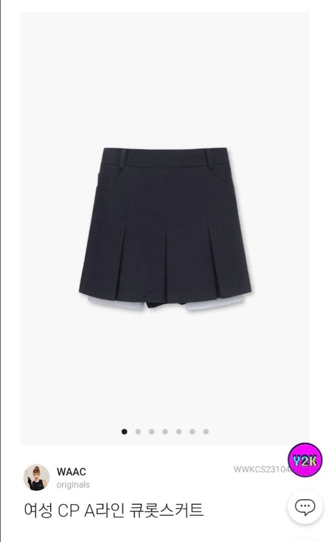 waac スカート 韓国限定