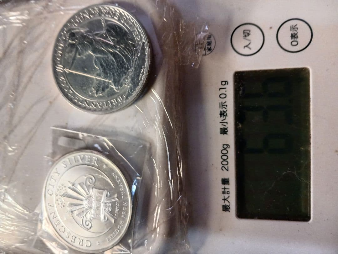 １オンス銀貨二枚セットです。