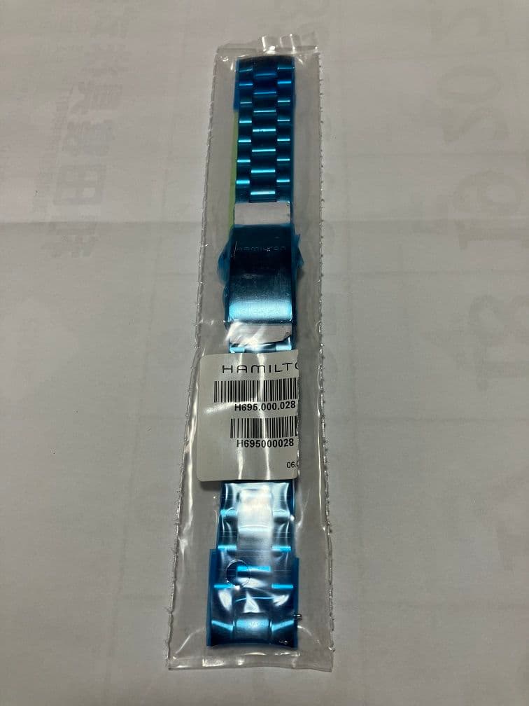 HAMILTON純正ベルト　新品未使用品(未開封)