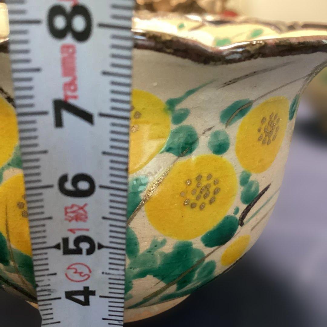 スリムシェィディ　京焼乾山写菊絵向付10客　新品未使用