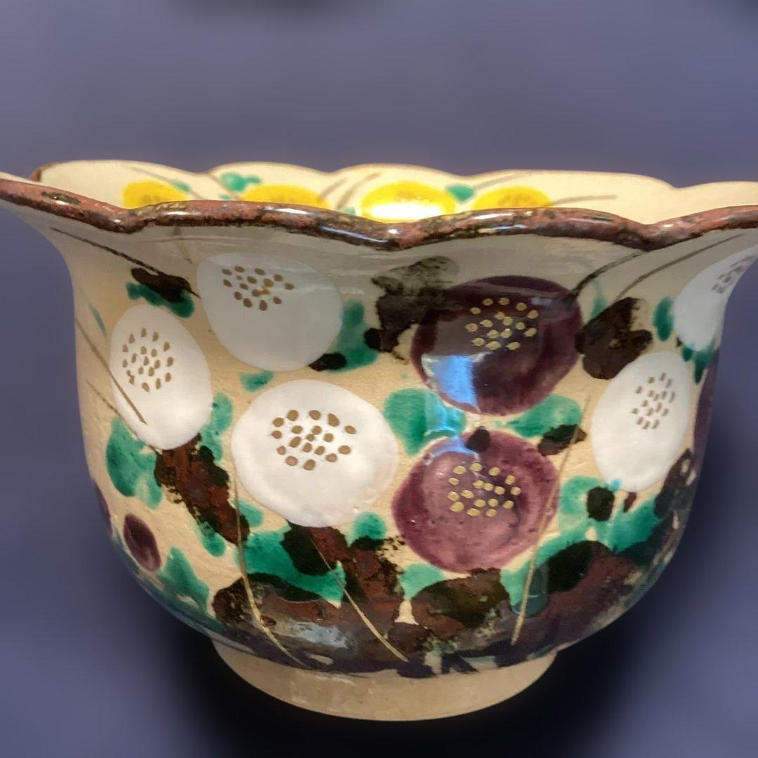 スリムシェィディ　京焼乾山写菊絵向付10客　新品未使用