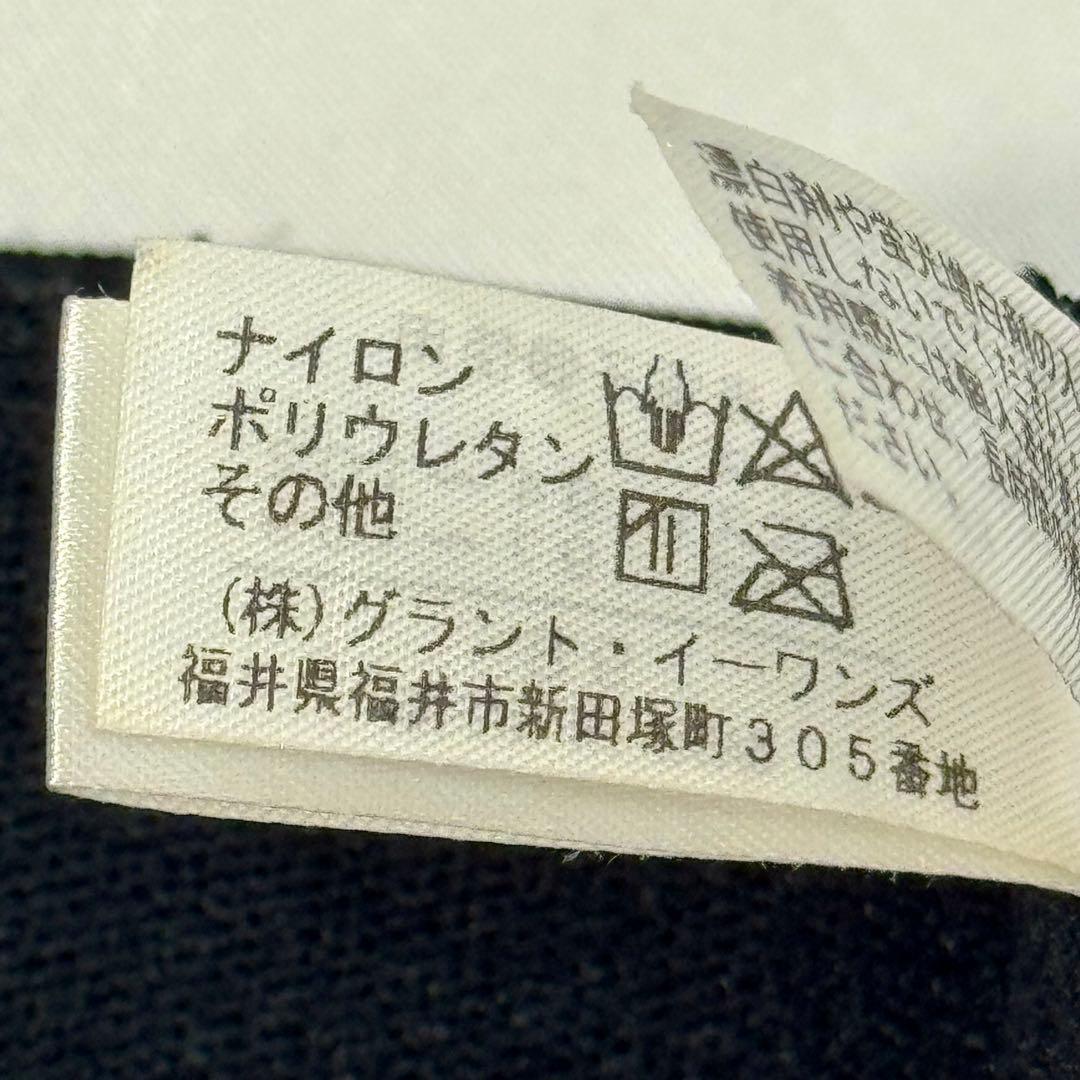 113【美品】LALA グラントイーワンズ ガードル 98