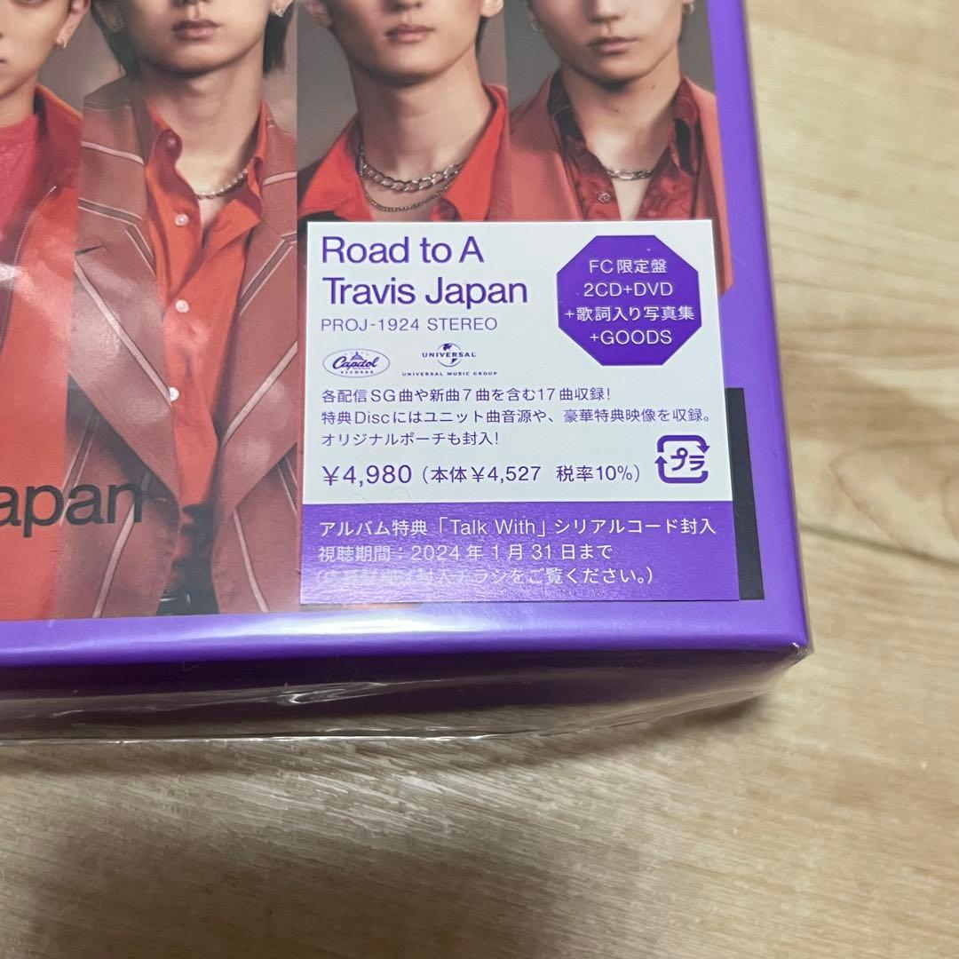 新品未開封Travis Japan Road to A FC限定盤Blu-ray