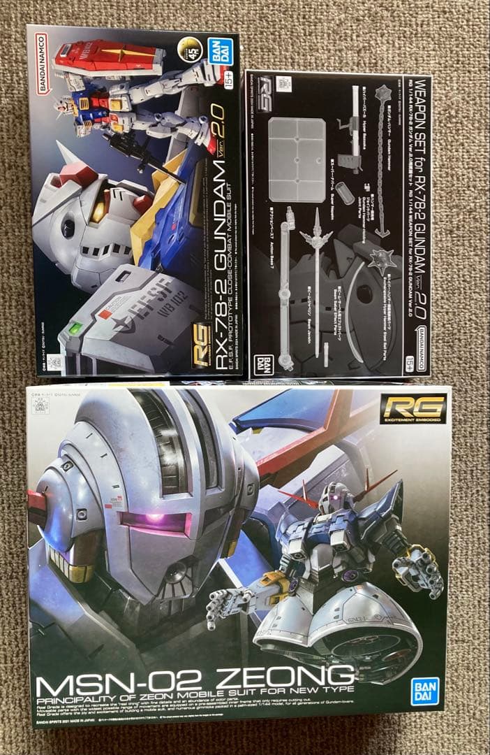 RG RX-78-2ガンダムVer.2.0、ジオング ガンダム用武器セット