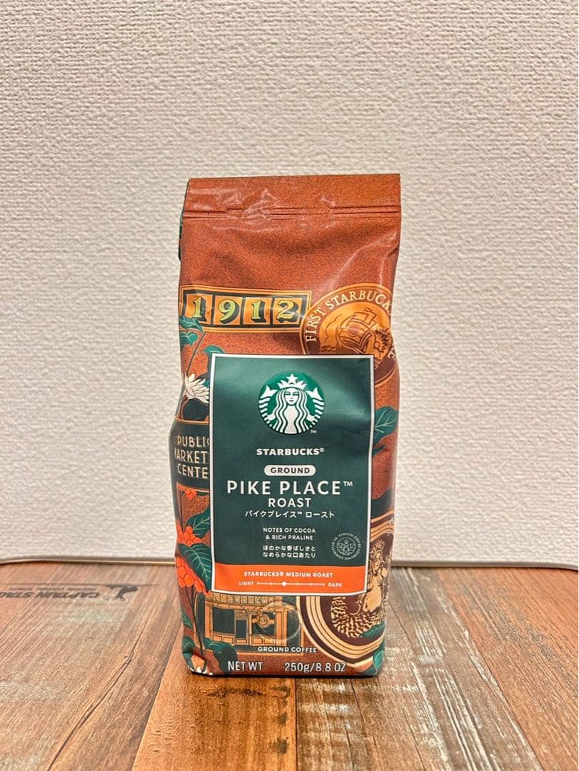 スターバックス 2026年福袋 8点セット(STANLEYボトル付)