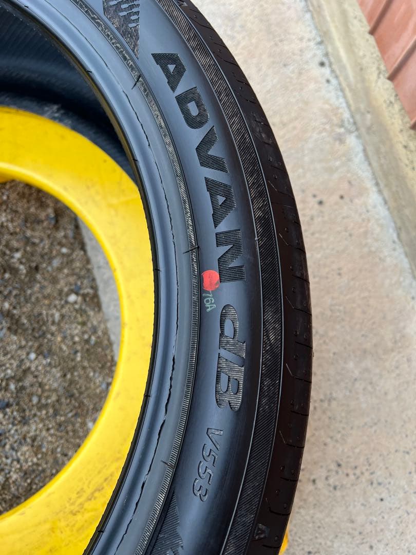 国産　2024年製　225/45R21 1本　クラウンクロスオーバー